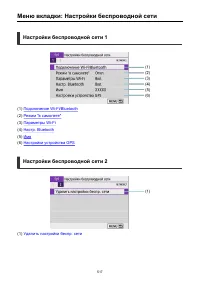 Страница 517