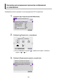 Страница 558