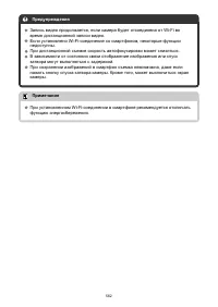 Страница 562