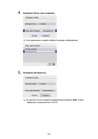 Страница 596