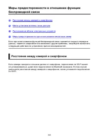 Страница 646