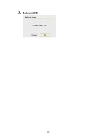 Страница 661