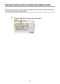 Страница 700