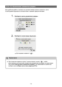 Страница 715