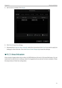 Страница 100