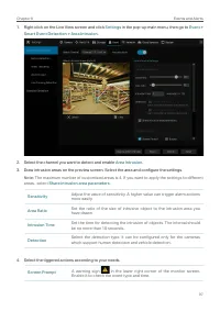 Страница 101