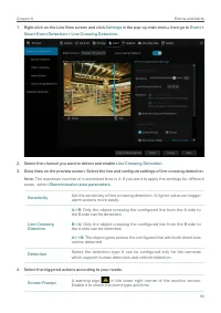 Страница 103