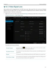 Страница 105