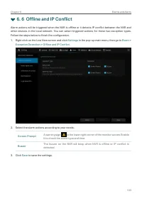 Страница 107