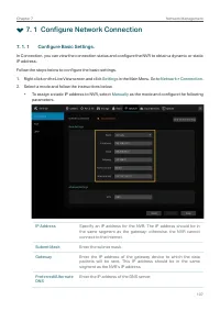 Страница 111