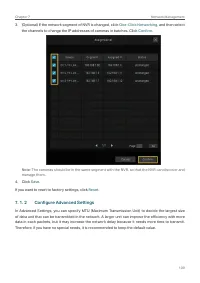 Страница 113