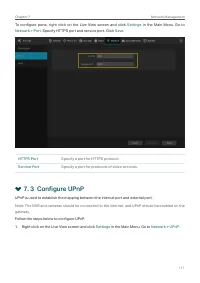 Страница 115