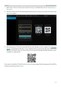 Страница 117