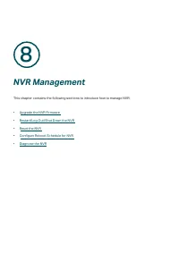 Страница 118