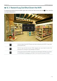 Страница 120