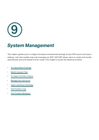 Страница 125