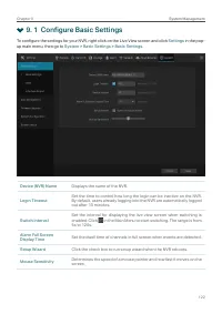 Страница 126