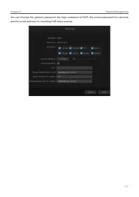 Страница 131