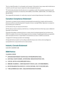 Страница 150