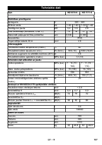 Страница 107