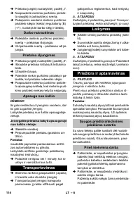 Страница 114