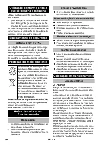 Страница 134