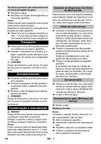 Страница 136