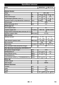 Страница 183