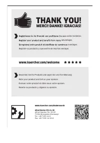 Страница 204