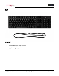 Страница 116