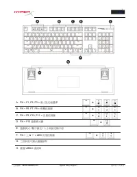 Страница 117