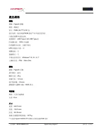 Страница 118