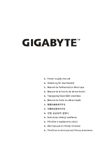 Gigabyte GP-P750