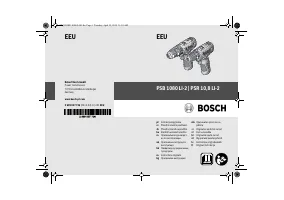 Bosch PSR 10,8 LI-2 (06039A4020)