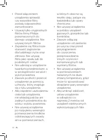 Страница 112