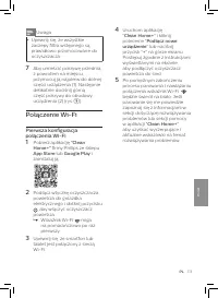 Страница 115