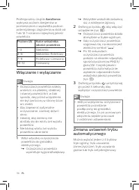 Страница 118