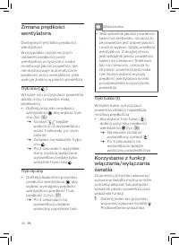 Страница 120