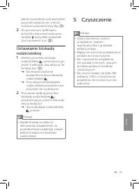 Страница 121