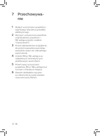 Страница 126