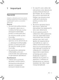 Страница 133