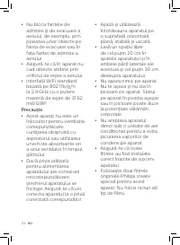 Страница 134