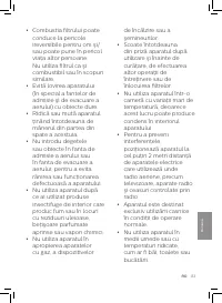 Страница 135