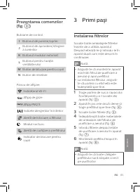 Страница 137