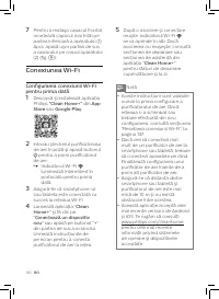 Страница 138