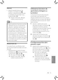 Страница 143