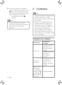 Страница 144