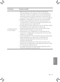 Страница 151