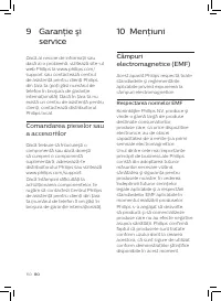 Страница 152