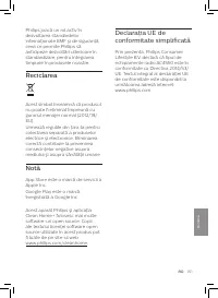 Страница 153